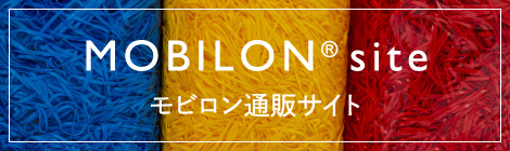MOBILON モビロン通販サイト